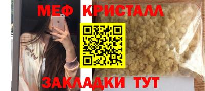 каннабис Аргун