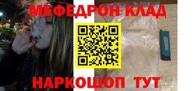 каннабис Аргун