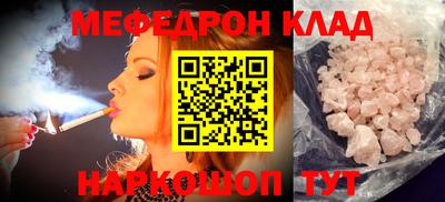 каннабис Аргун