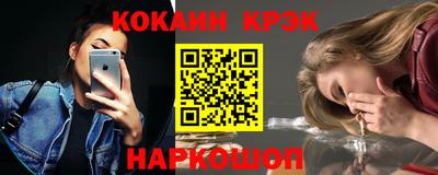 каннабис Аргун