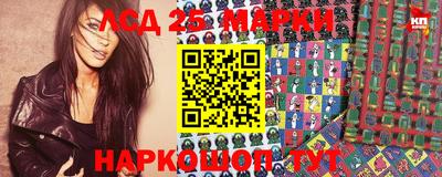 каннабис Аргун