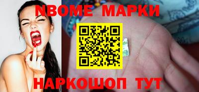 каннабис Аргун