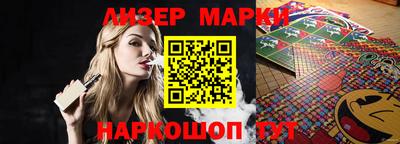 каннабис Аргун