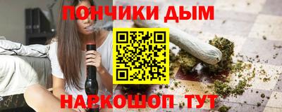 кокаин Апрелевка