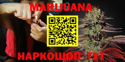 кокаин Апрелевка