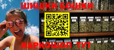 каннабис Аргун
