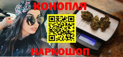 кокаин Апрелевка