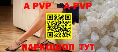 бошки Гусь-Хрустальный