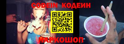кокаин Апрелевка