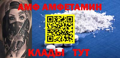 кокаин Апрелевка