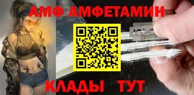 кокаин Апрелевка