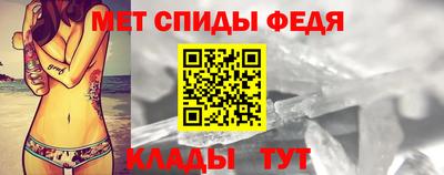 каннабис Аргун