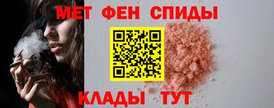 прущий лед Апшеронск
