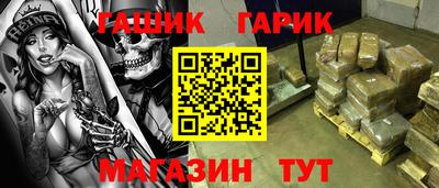 кокаин Апрелевка