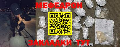 кокаин Апрелевка