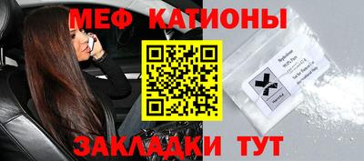кокаин Апрелевка