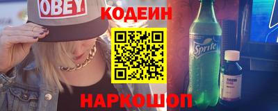 каннабис Аргун