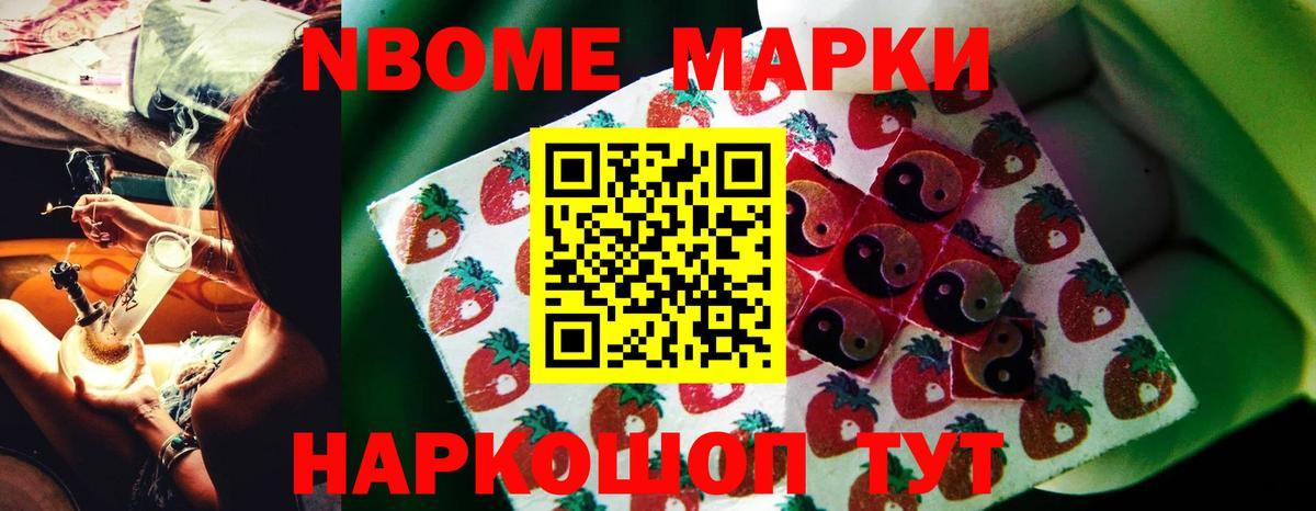 Лсд 25 экстази кислота  Вход с VPN  LSD-25 экстази ecstasy  Волгодонск 